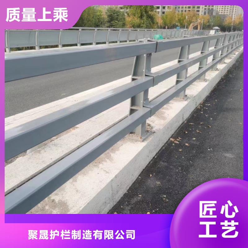 不锈钢复合管河堤护栏诚信经营