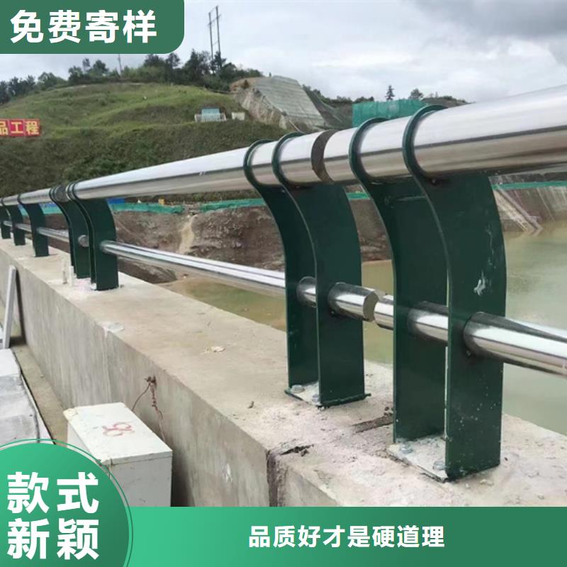 不锈钢复合管,【旋转护栏】厂家直销值得选择