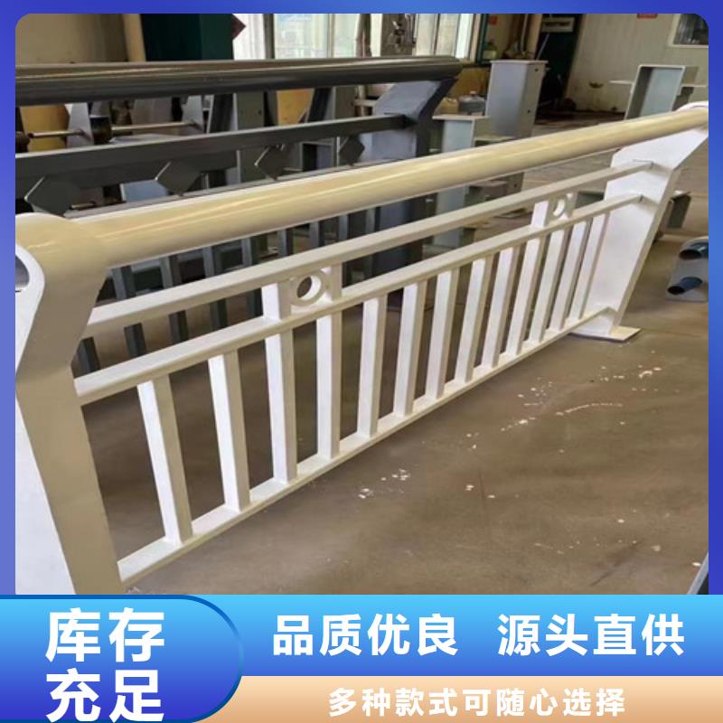 河道护栏_桥梁防撞护栏厂家专业设计