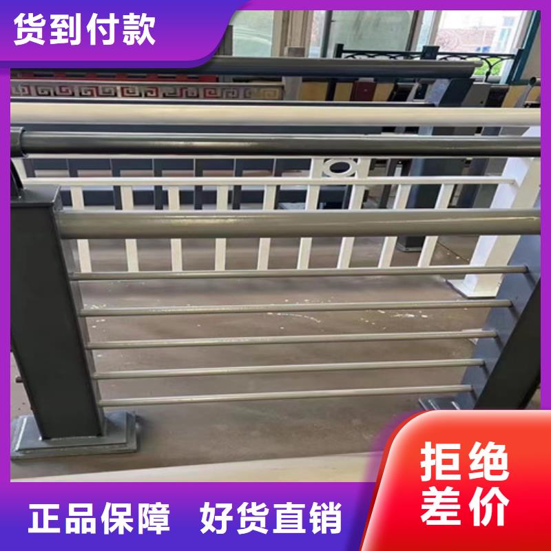 河道护栏栈道护栏厂家大量现货