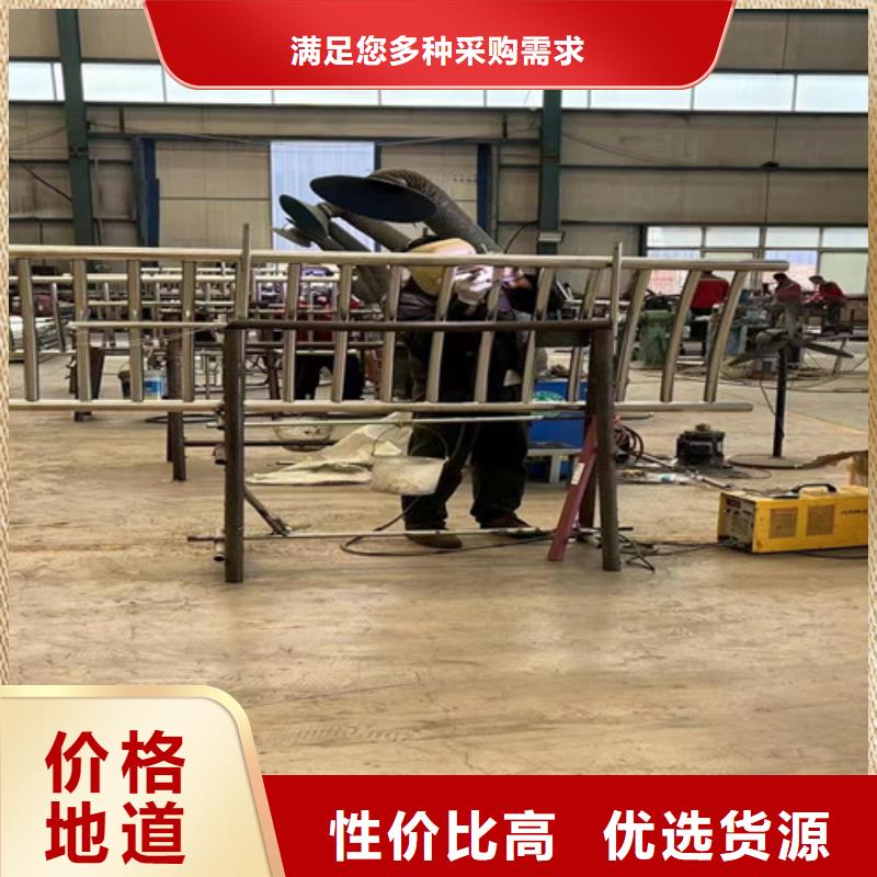 河道护栏国道抗冲击围栏现货供应