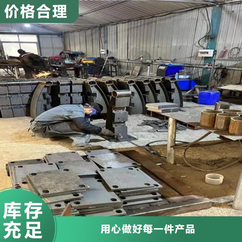 河道护栏【城市景观防护栏】精选厂家好货