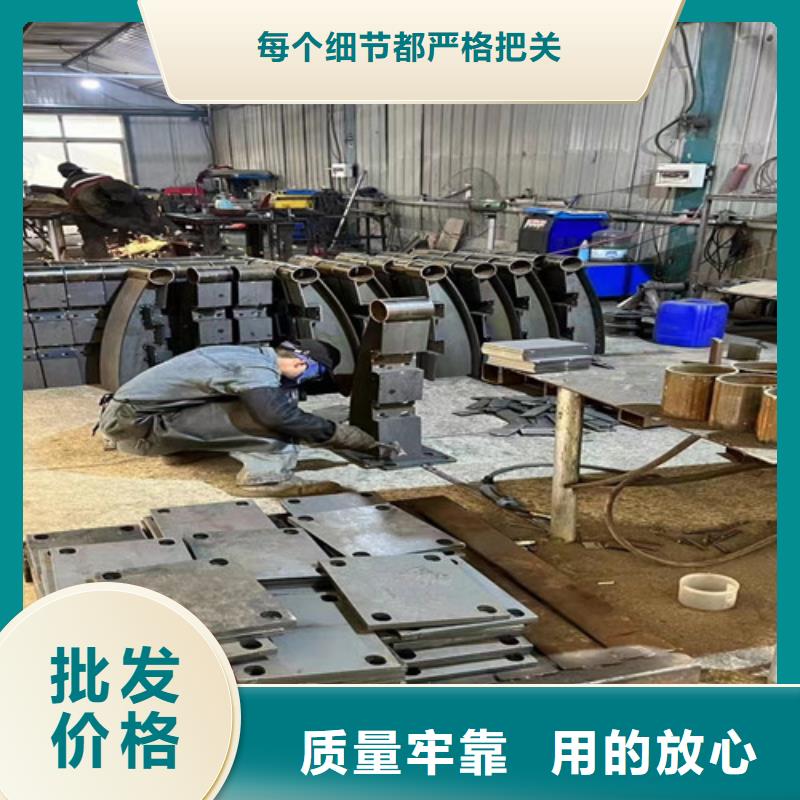 河道护栏,【【不锈钢复合管】】专注生产N年