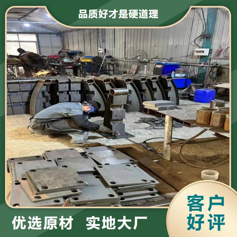 河道护栏【景观】护栏满足客户所需