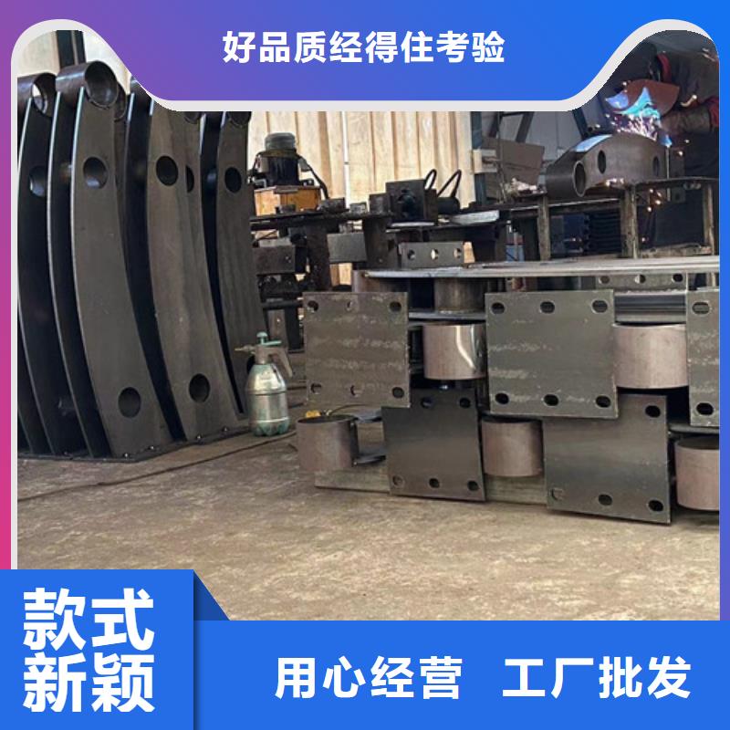 河道护栏不锈钢复合管护栏原料层层筛选