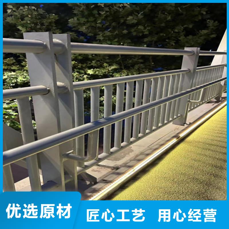 河道护栏桥梁护栏厂家放心得选择