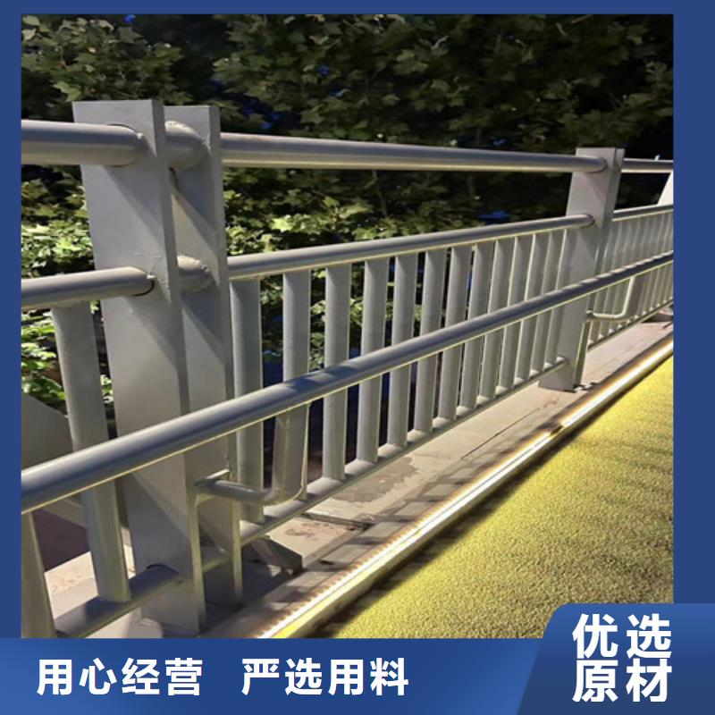 河道护栏-【中央分隔栏】产品参数