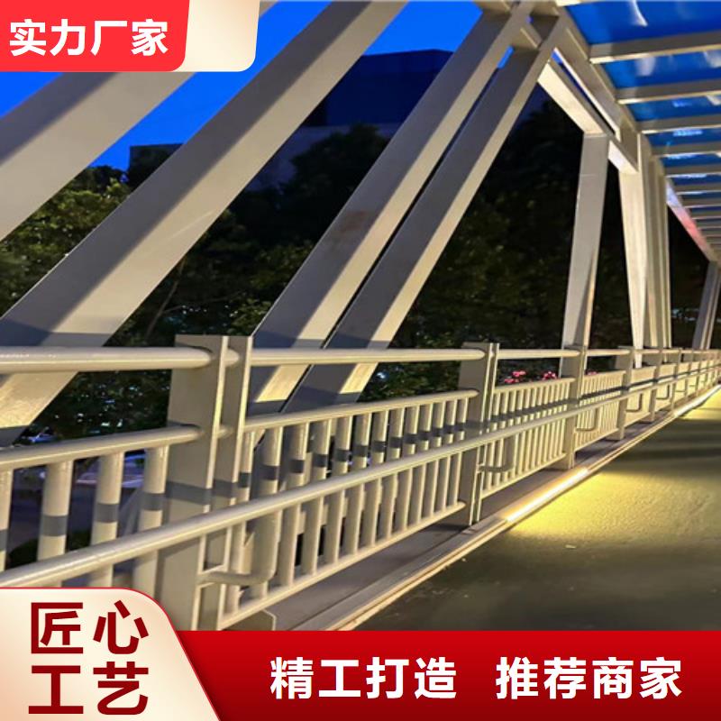 【河道护栏铝合金护栏今日价格】