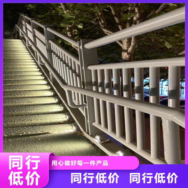 河道护栏不锈钢护栏优良材质