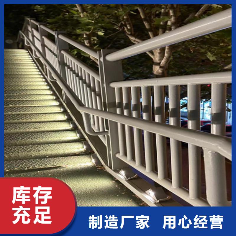 河道护栏栈道护栏满足客户所需