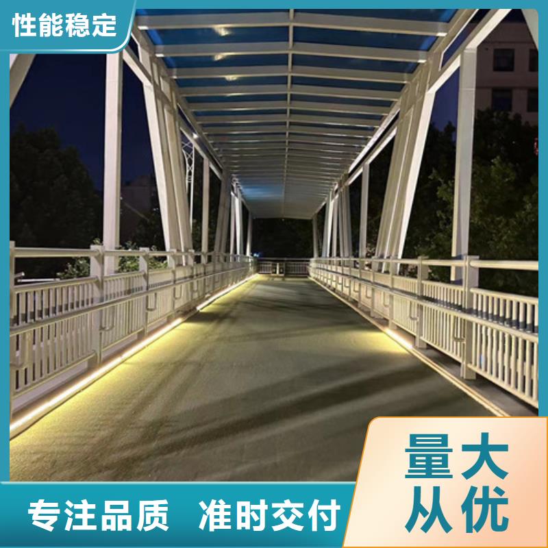 【河道护栏】-河堤防撞护栏一手货源源头厂家