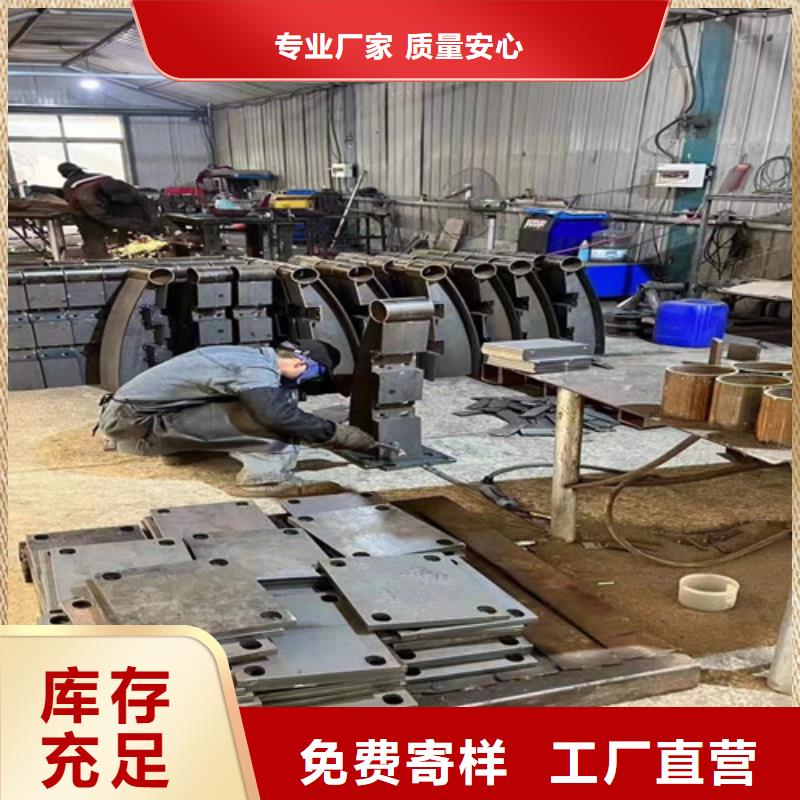 河道护栏铝合金护栏用心制造