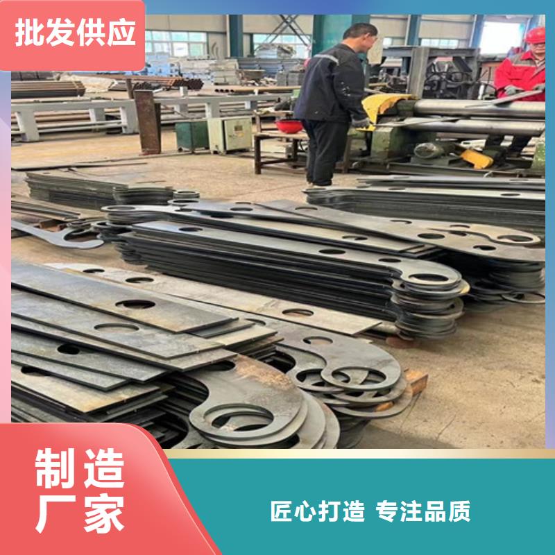 【河道护栏】【景观护栏】长期供应