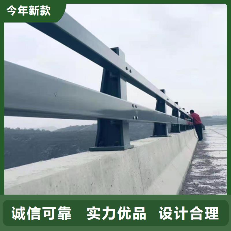 河道护栏-河堤护栏质量上乘