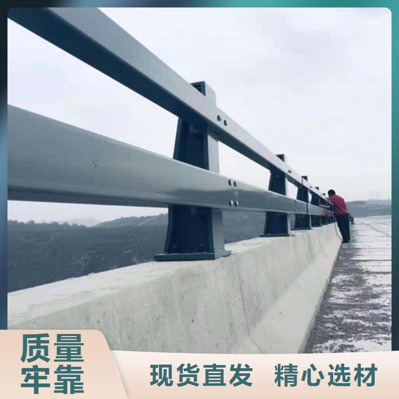【河道护栏】【景观护栏】长期供应
