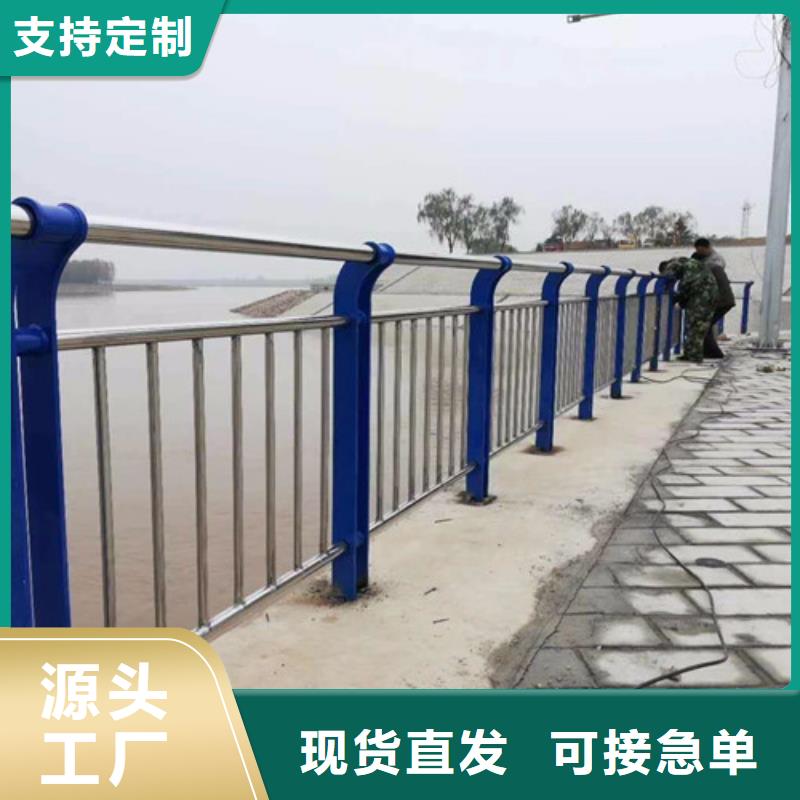 【河道护栏】_市政护栏实力才是硬道理