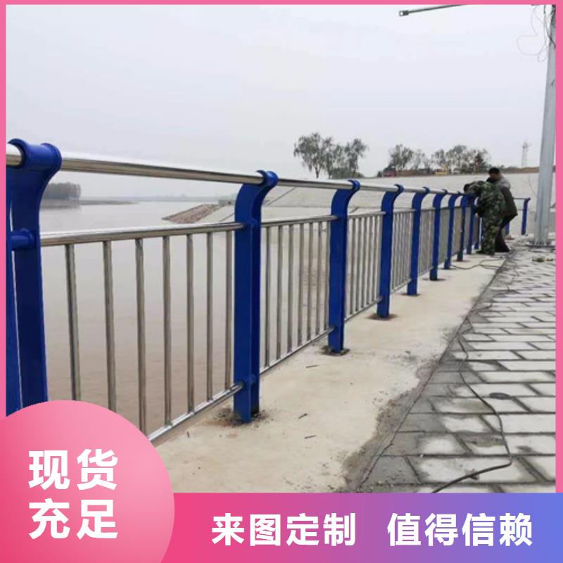 河道护栏-【中央分隔栏】产品参数