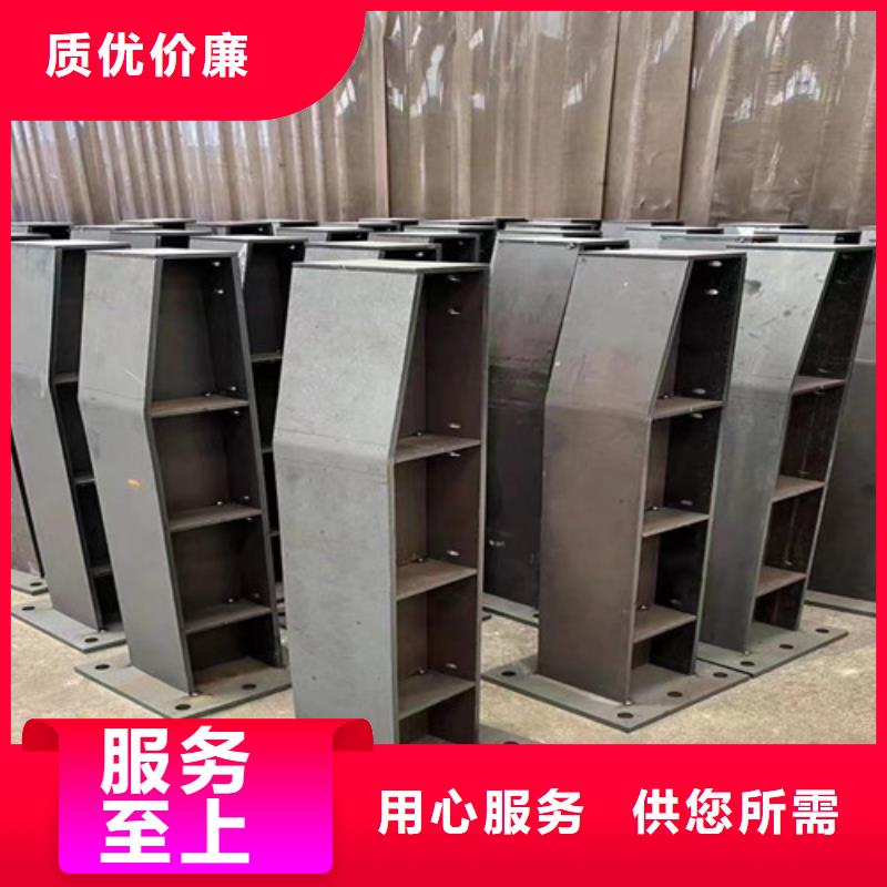 河道护栏不锈钢护栏优良材质