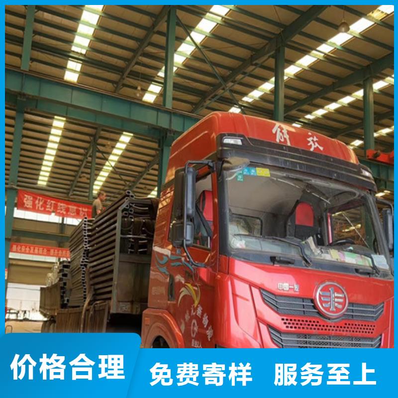 河道护栏-【中央分隔栏】产品参数