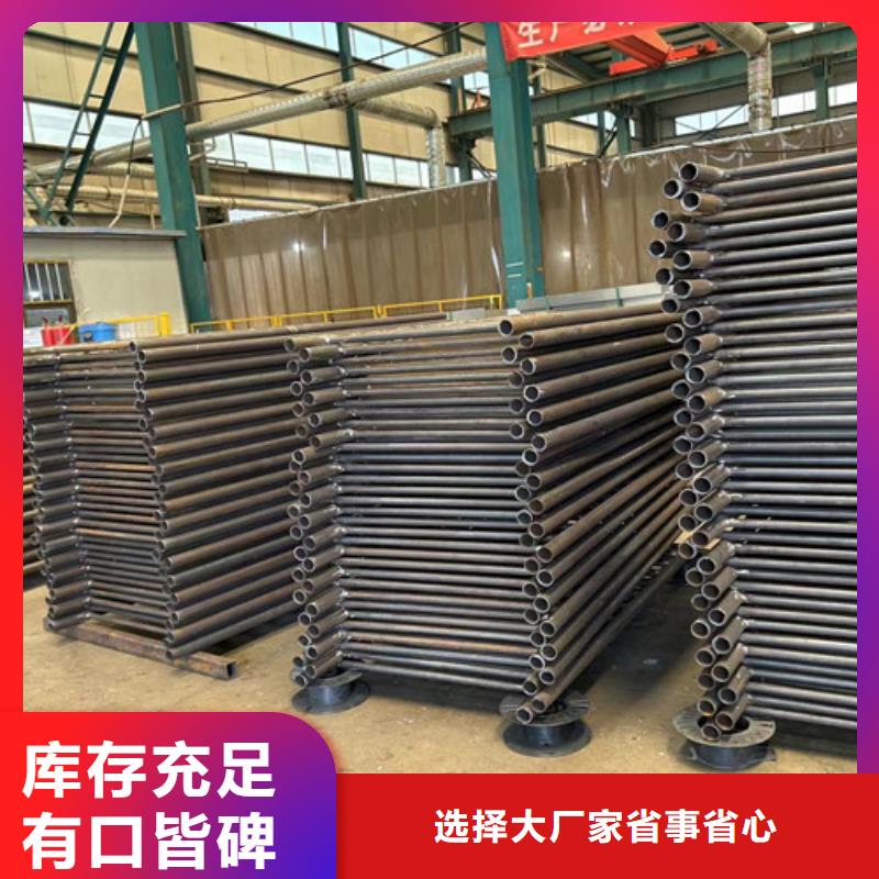 河道护栏河道防撞栏杆海量现货