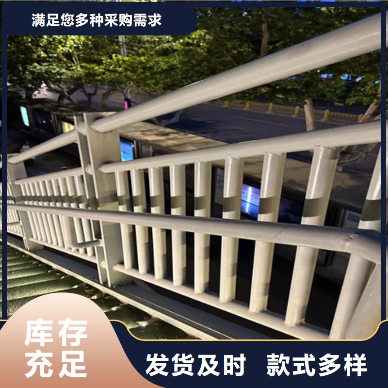 【河道护栏桥梁景观栏杆今年新款】