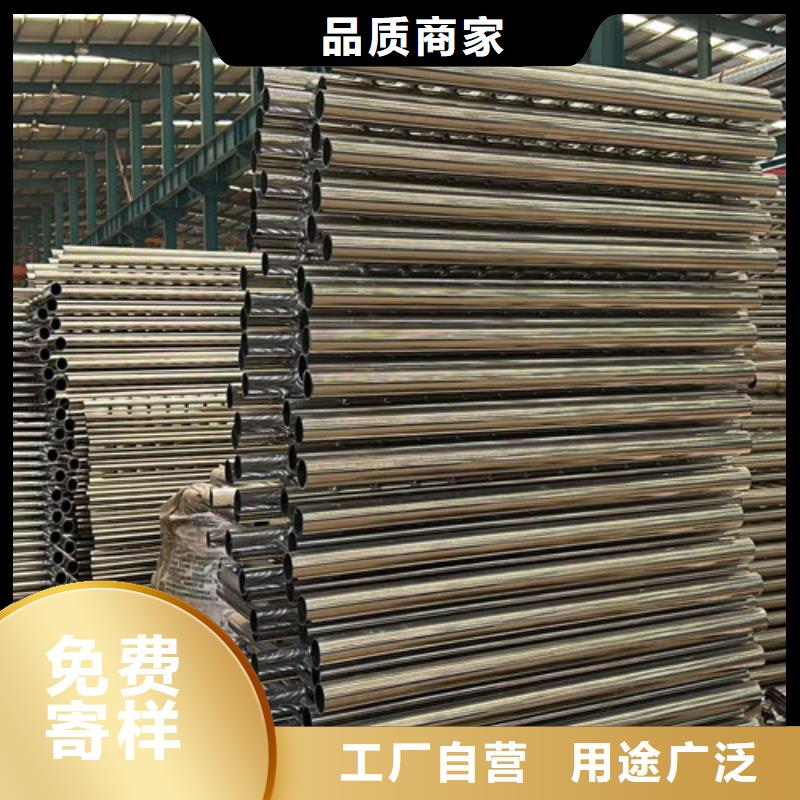 河道护栏市政道路防护栏好品质售后无忧