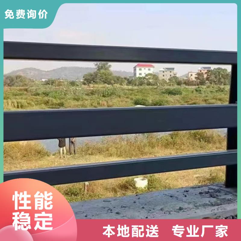 河道护栏,M型防撞护栏客户好评