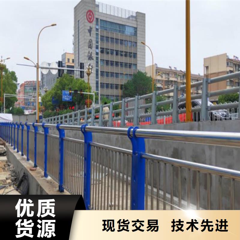 河道护栏河道护栏厂家经验丰富质量放心