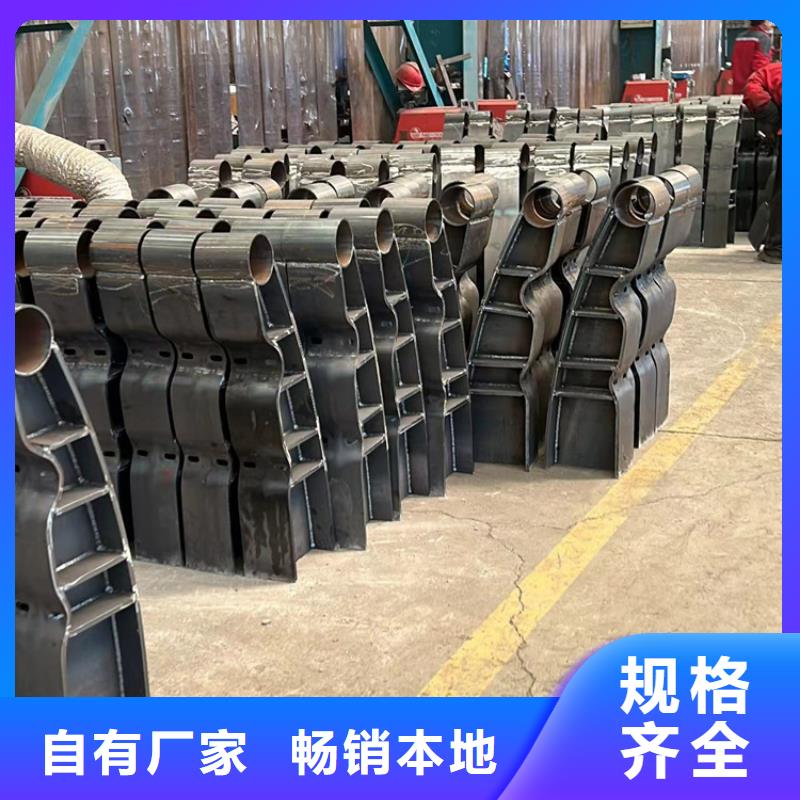 河道护栏-热镀锌立柱厂家定制