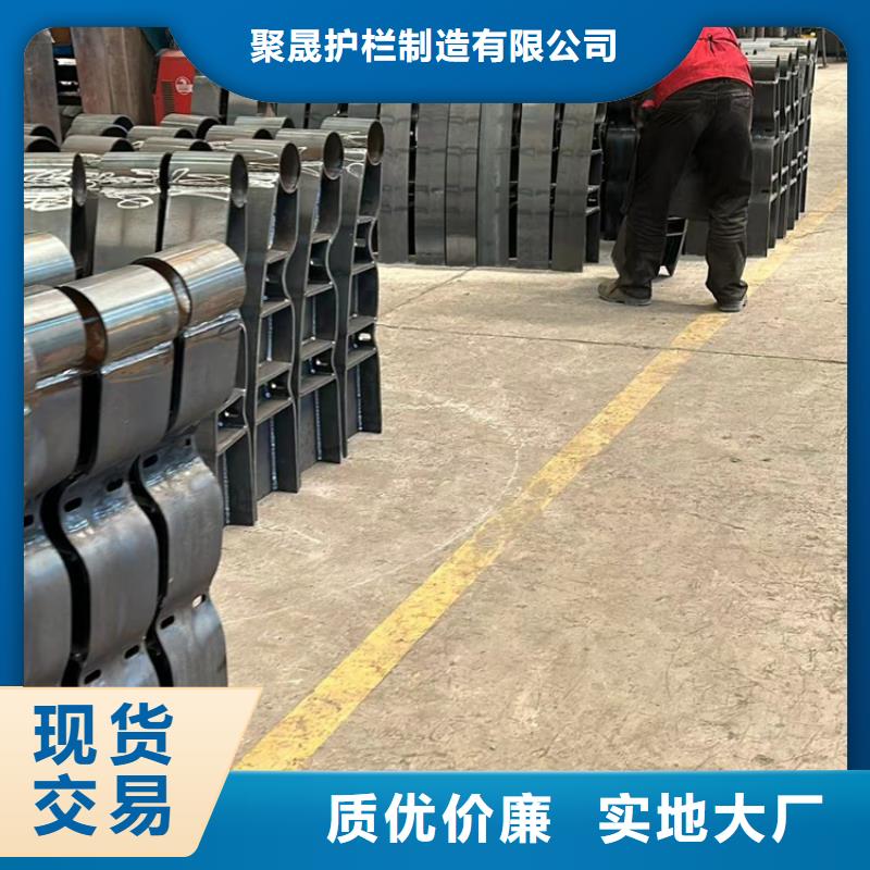 河道护栏国道抗冲击围栏现货供应