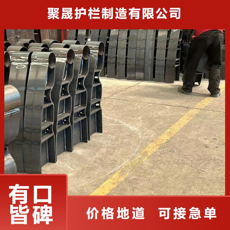 河道护栏-市政护栏产品细节参数