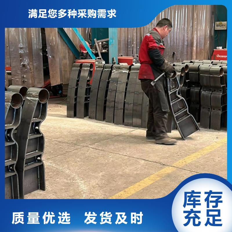 河道护栏,M型防撞护栏客户好评