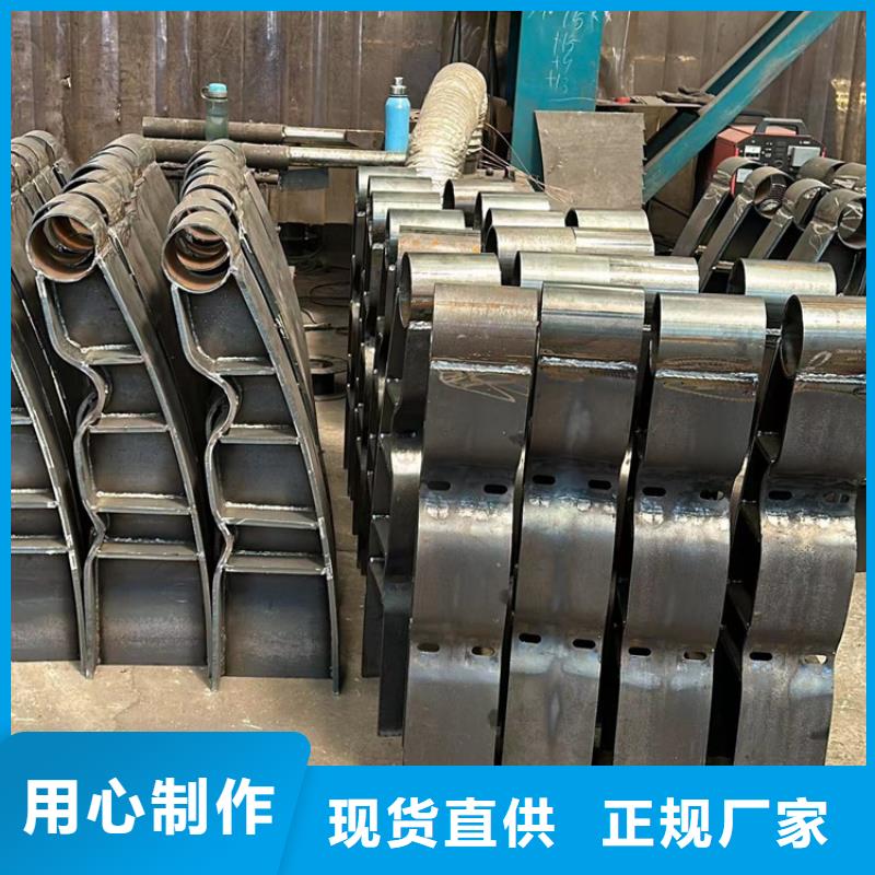 河道护栏不锈钢护栏优良材质