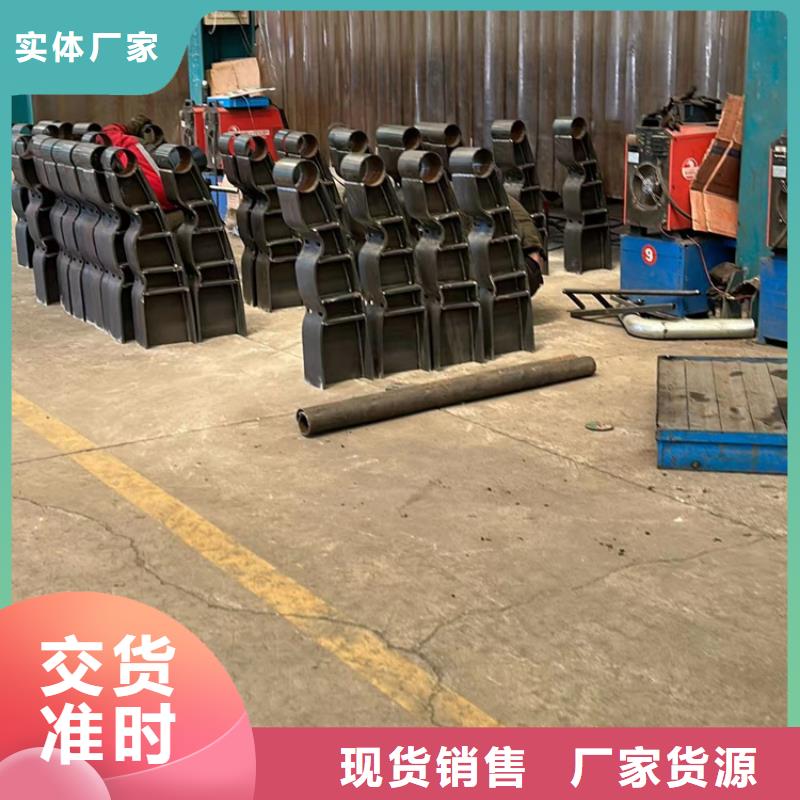 河道护栏河道防撞栏杆厂家自营