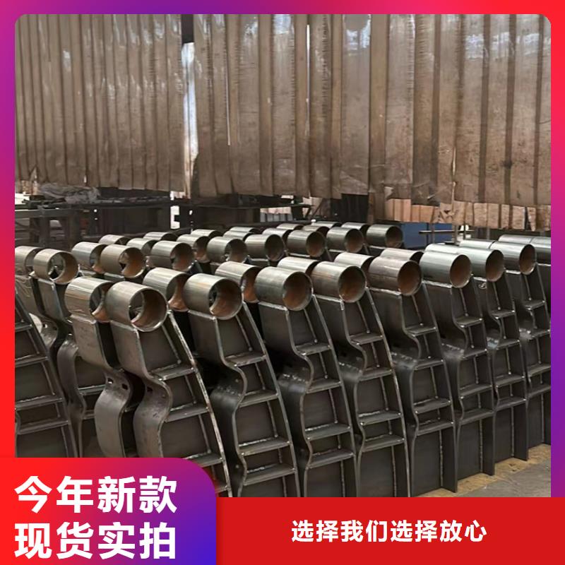 河道护栏【道路护栏厂家】用心经营