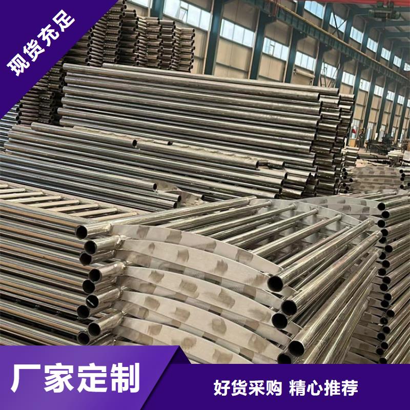 河道护栏,【【不锈钢复合管】】专注生产N年