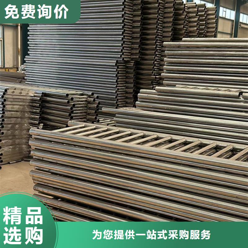 河道护栏【景观】护栏精致工艺