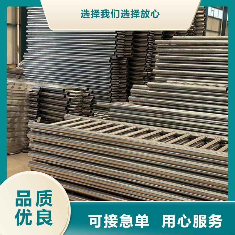 河道护栏【城市景观防护栏】精选厂家好货