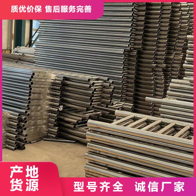 河道护栏【景观】护栏满足客户所需