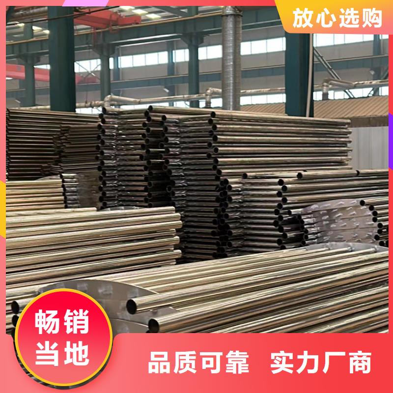 河道护栏【景观】护栏精致工艺