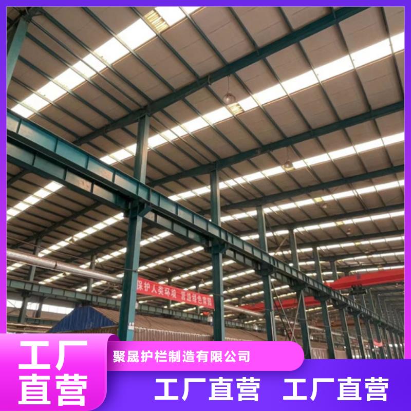 河道护栏不锈钢护栏严选材质