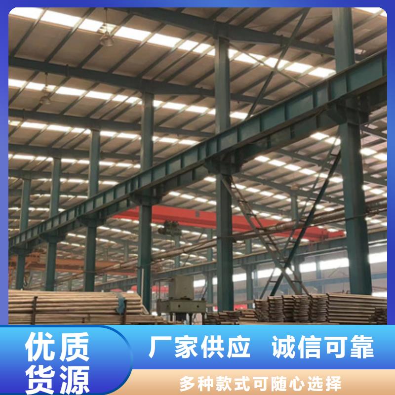 河道护栏【景观护栏】厂家精选