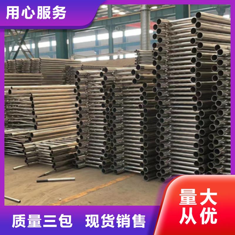 河道护栏,桥梁防撞护栏源头厂家来图定制