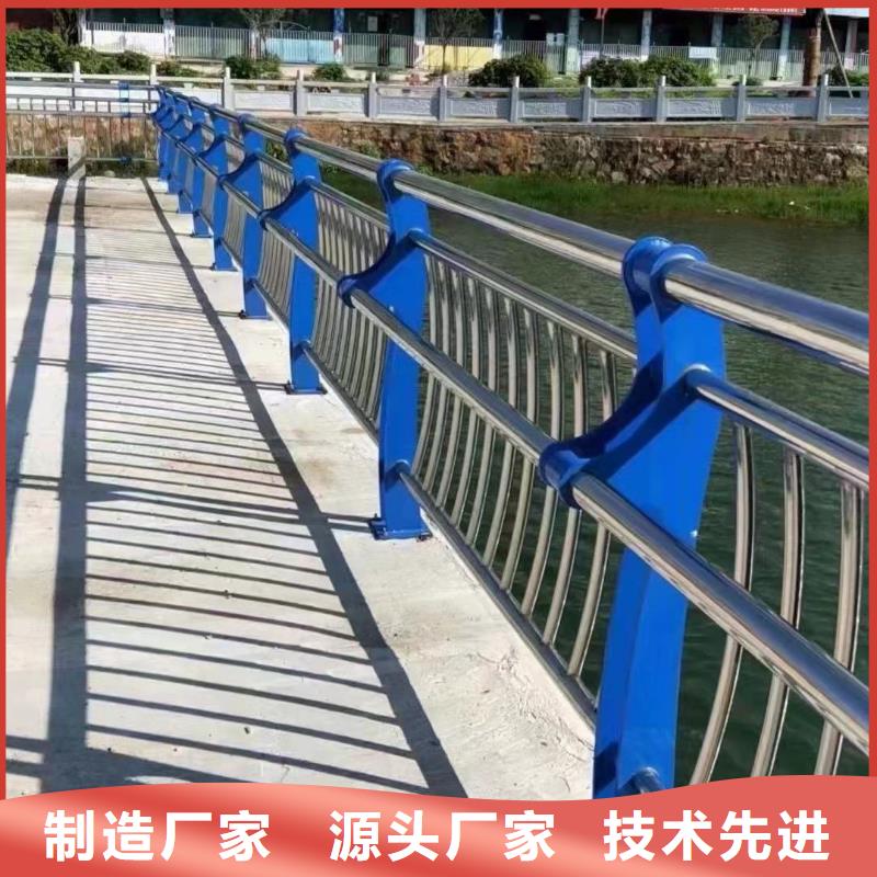 河道护栏桥梁护栏厂家专业生产设备