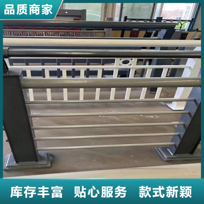 景观护栏铝合金护栏厂家技术完善