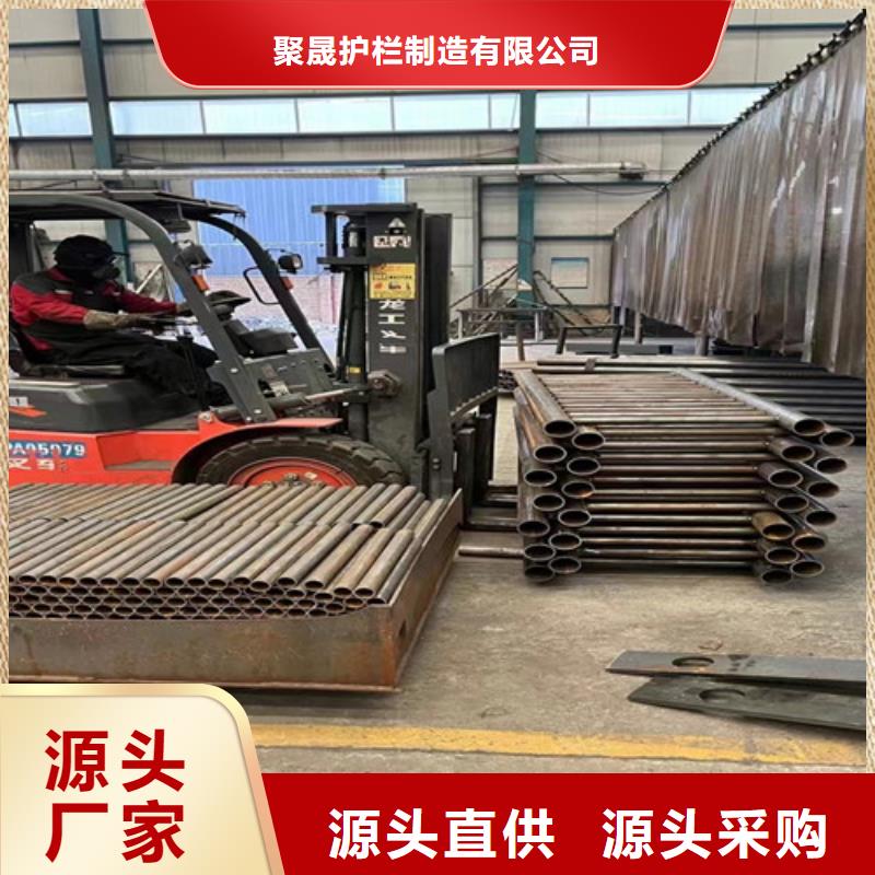【景观护栏】_铝合金护栏源头厂家直销
