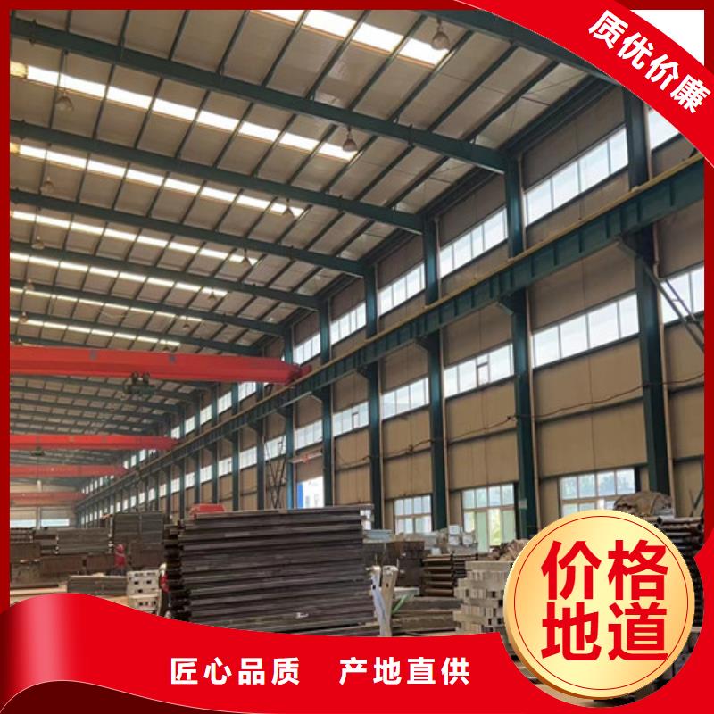 【景观护栏】,【防撞桥梁护栏】诚信商家