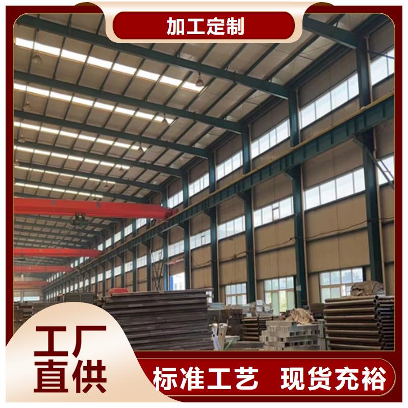 景观护栏防护栏实力派厂家
