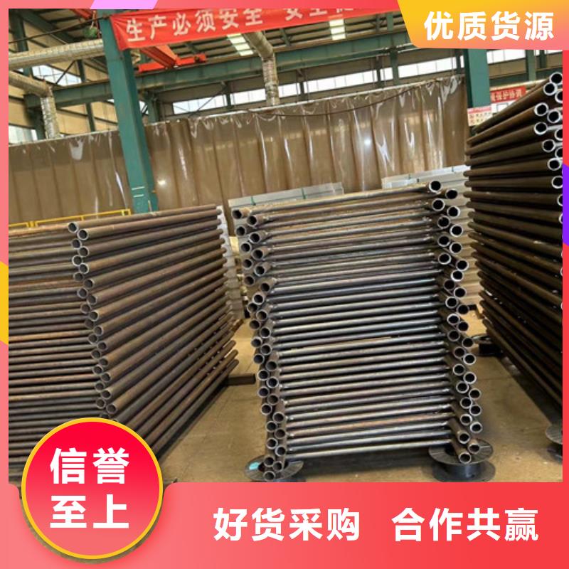 景观护栏不锈钢复合管栏杆详细参数