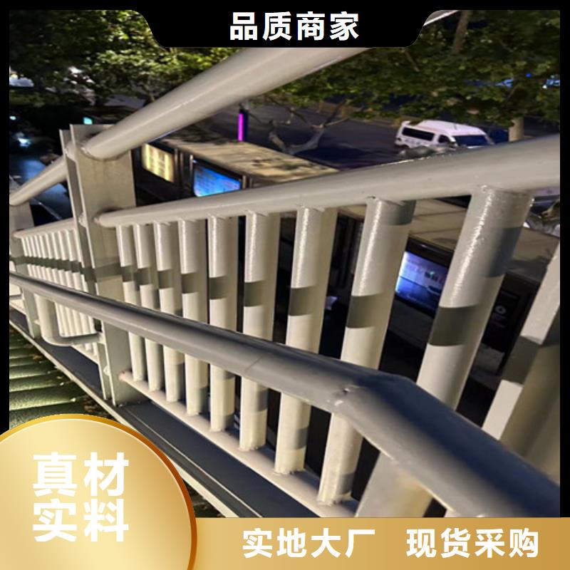 景观护栏【铝合金护栏】随心所欲定制